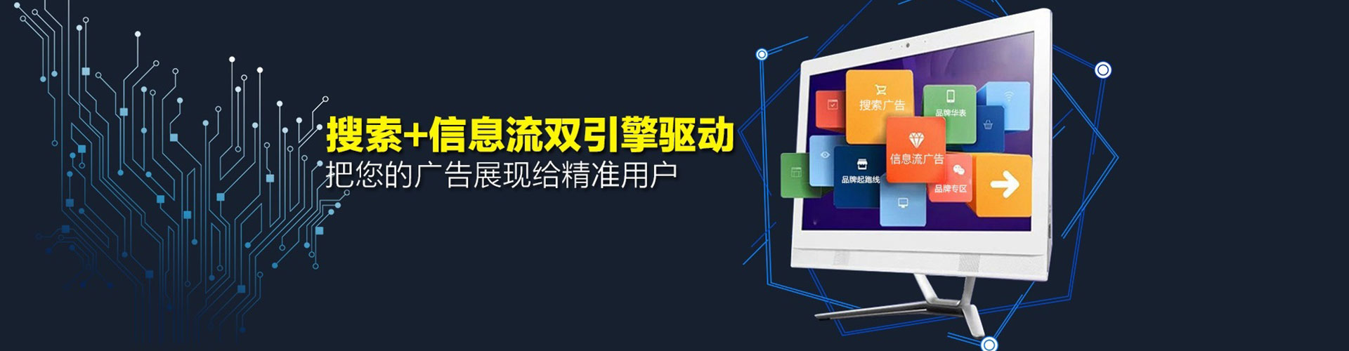 耀州百度充值高返点